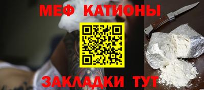 соль курить ск Аргун