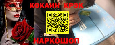 метадон Апшеронск