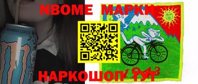 метадон Апшеронск