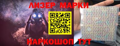 метадон Апшеронск