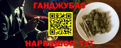метадон Апшеронск