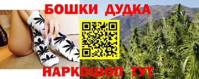 метадон Апшеронск