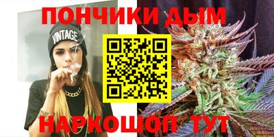 метадон Апшеронск