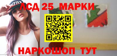 гашишное масло Апрелевка