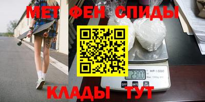 гашишное масло Апрелевка