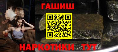 метадон Апшеронск