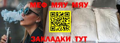 гашишное масло Апрелевка