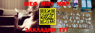 гашишное масло Апрелевка