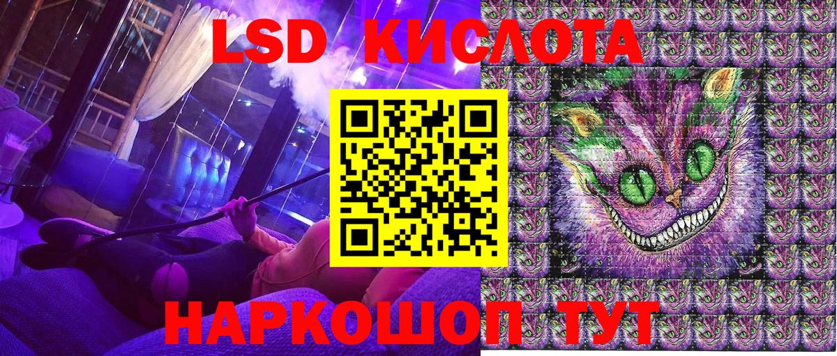 Марки NBOMe 1,8мг Выборг
